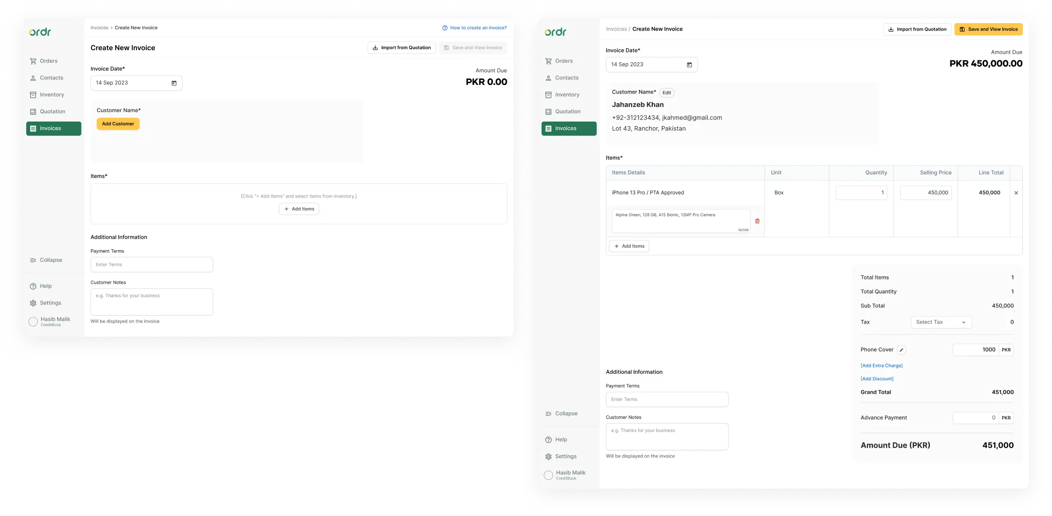third iteration mockup