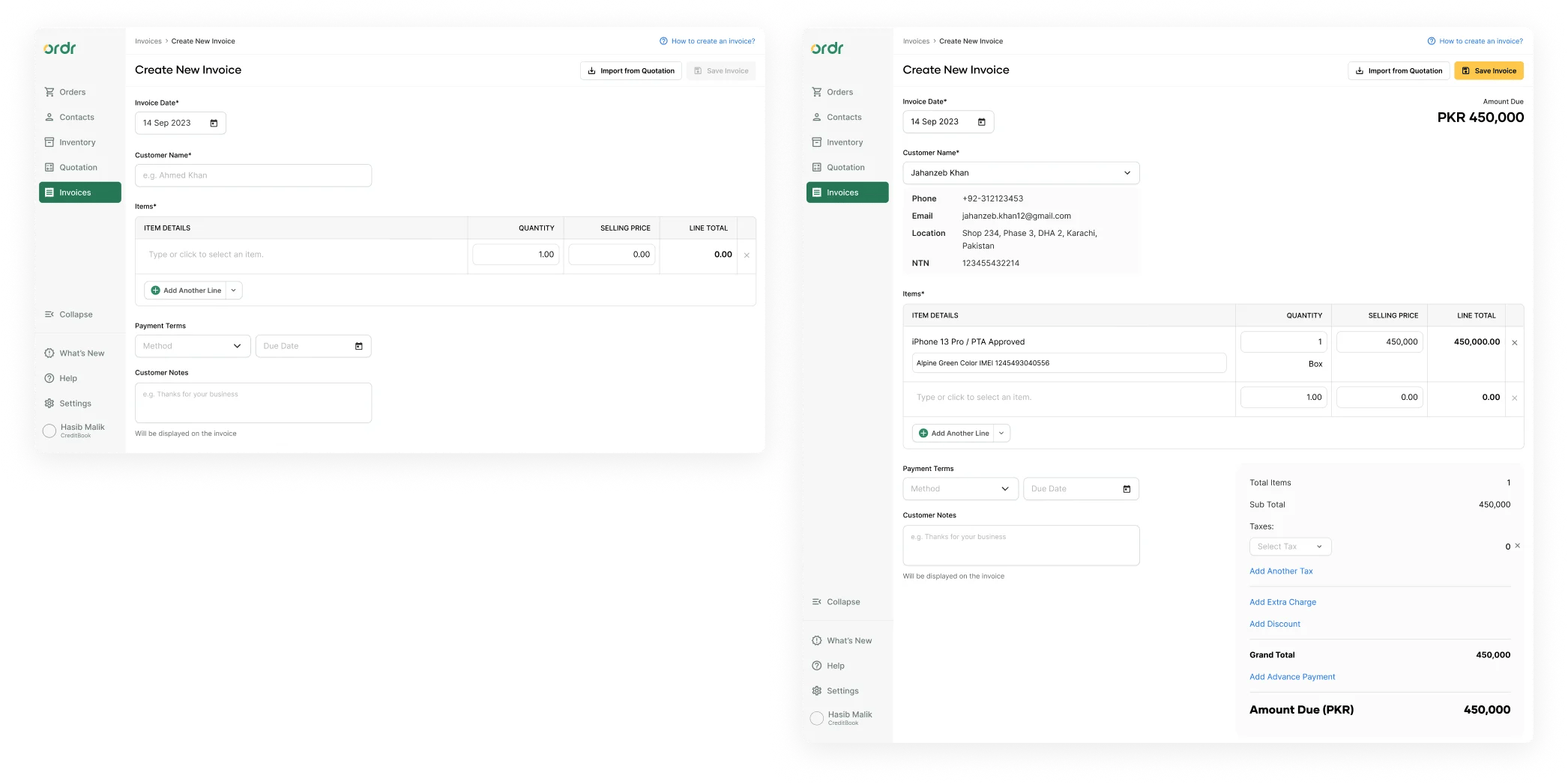 fifth iteration mockup