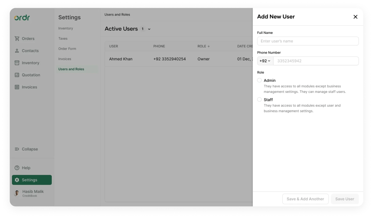 Lean version UI create user